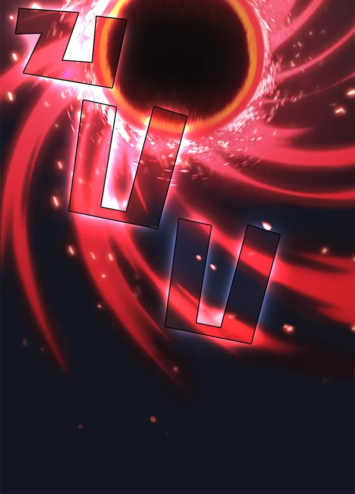 ผู้เล่นขั้นเทพแห่งหอคอยฝึกสอน ตอนที่ 73 รูปที่ 131