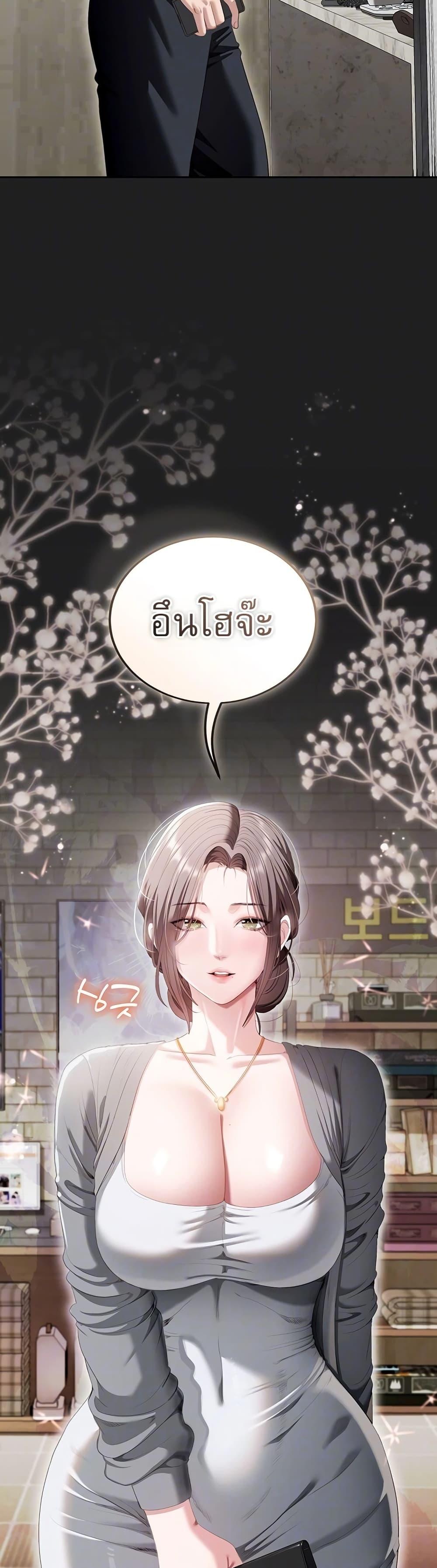 Doujin-Lc- อ่าน โดจิน มังฮวา เกาหลี ญี่ปุ่น จีน แปลไทย Obscene Note ตอนที่ 1 2 3 4 5 6 7 8 9 10 11 12 13 14 ฟรี ไม่มีโฆษณา อ่าน โดจิน Manhwa เกาหลี ญี่ปุ่น จีน เรามีครบ คัดมาให้เน้นๆ โดจิน 18+ รับประกันความฟินโดย  Doujin Lc