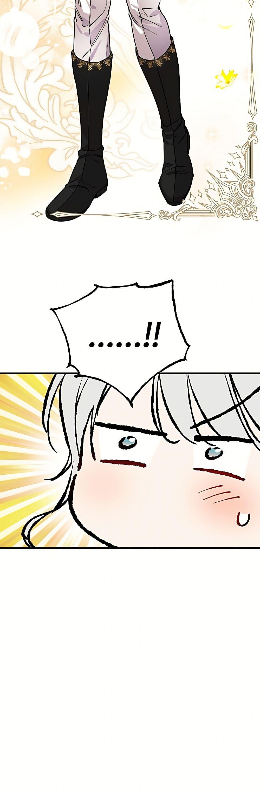 Manga-lc-com อ่านมังงะ อ่านการ์ตูน ออนไลน์ ฟรี The Strongest Characters in the World are Obsessed With Me ตอนที่ 1 2 3 4 5 6 7 8 9 10 11 12 13 14 ฟรี ไม่มีโฆษณา Manga-lc - อ่าน มังงะ อ่าน การ์ตูน ออนไลน์ อ่านมังงะ ฟรี