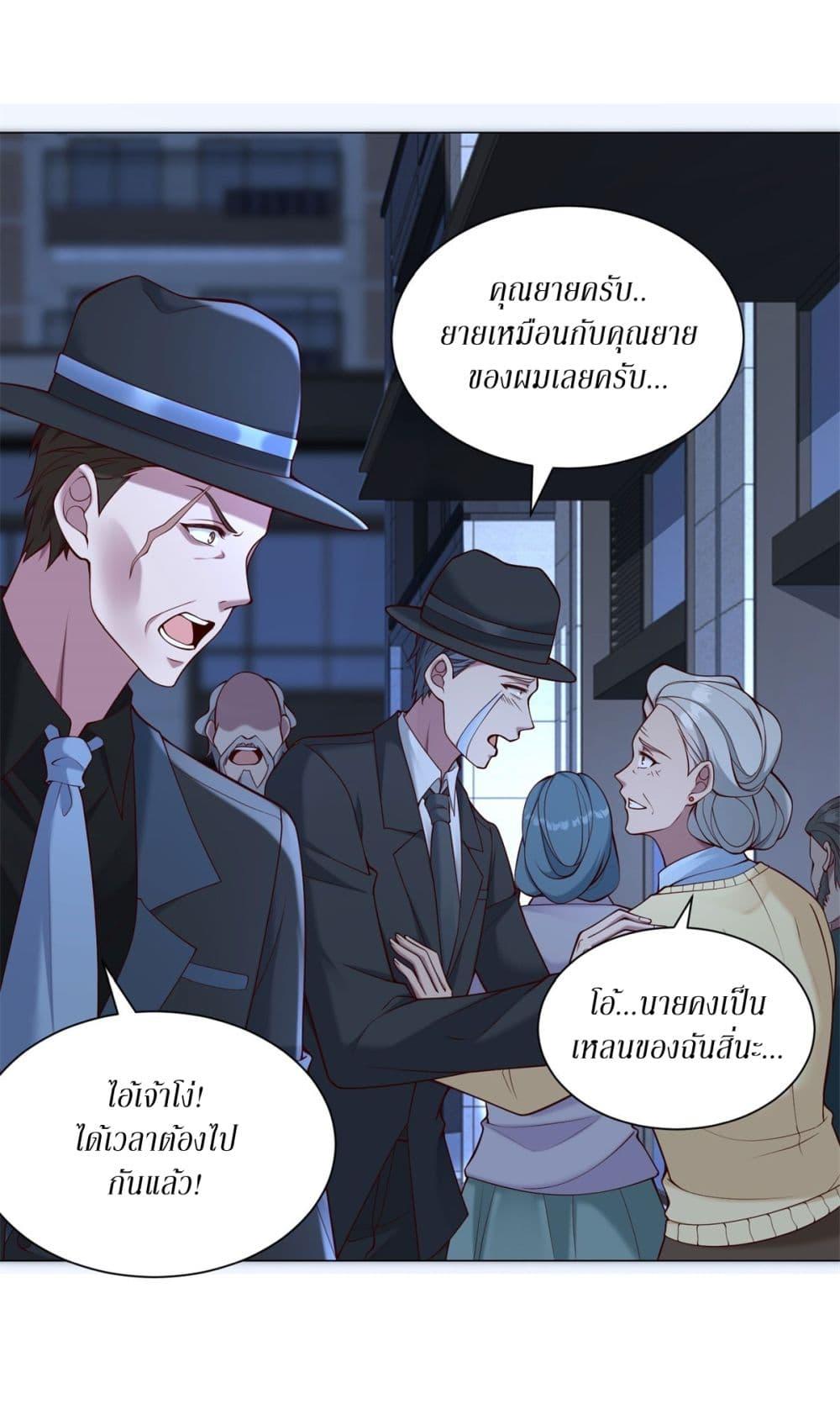 Manga-lc-com อ่านมังงะ อ่านการ์ตูน ออนไลน์ ฟรี Dominating With the Price Collapse System ตอนที่ 1 2 3 4 5 6 7 8 9 10 11 12 13 14 ฟรี ไม่มีโฆษณา Manga-lc - อ่าน มังงะ อ่าน การ์ตูน ออนไลน์ อ่านมังงะ ฟรี