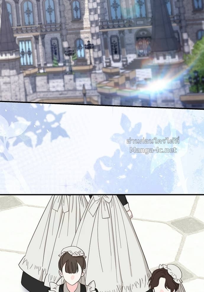 Doujin-Lc- อ่าน โดจิน มังฮวา เกาหลี ญี่ปุ่น จีน แปลไทย ชายาคนสุดท้ายของเจ้าชายไร้หัวใจ ตอนที่ 1 2 3 4 5 6 7 8 9 10 11 12 13 14 ฟรี ไม่มีโฆษณา อ่าน โดจิน Manhwa เกาหลี ญี่ปุ่น จีน เรามีครบ คัดมาให้เน้นๆ โดจิน 18+ รับประกันความฟินโดย Doujin Lc