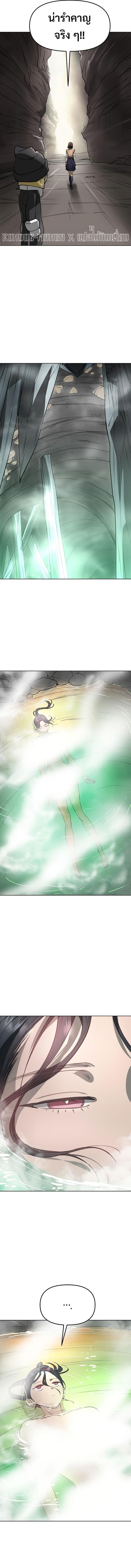 Manga-lc-com อ่านมังงะ อ่านการ์ตูน ออนไลน์ ฟรี Cosmic Heavenly Demon 3077 ตอนที่ 1 2 3 4 5 6 7 8 9 10 11 12 13 14 ฟรี ไม่มีโฆษณา Manga-lc - อ่าน มังงะ อ่าน การ์ตูน ออนไลน์ อ่านมังงะ ฟรี