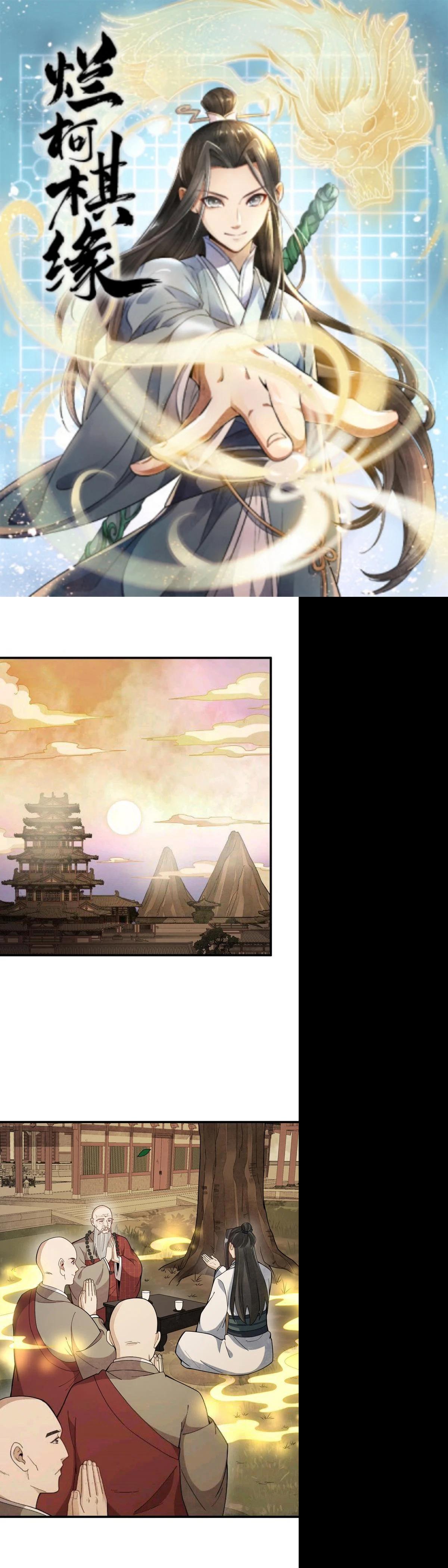 Manga-lc-com อ่านมังงะ อ่านการ์ตูน ออนไลน์ ฟรี Lan Ke Qi Yuan ตอนที่ 1 2 3 4 5 6 7 8 9 10 11 12 13 14 ฟรี ไม่มีโฆษณา Manga-lc - อ่าน มังงะ อ่าน การ์ตูน ออนไลน์ อ่านมังงะ ฟรี