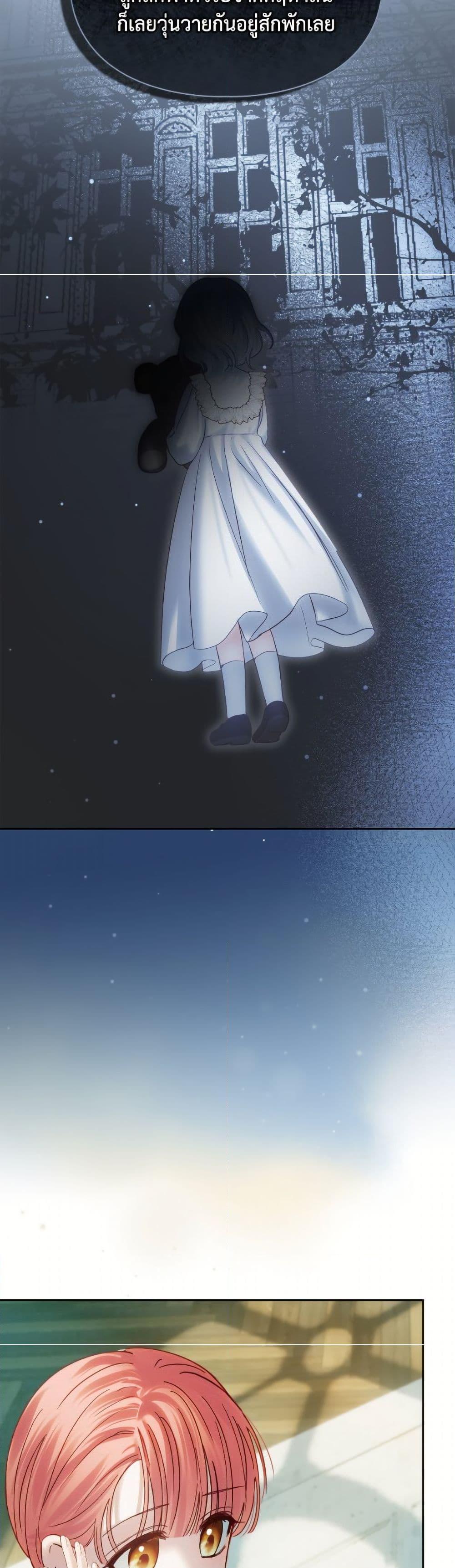 Manga-lc-com อ่านมังงะ อ่านการ์ตูน ออนไลน์ ฟรี Baby Prisoner of the Winter Castle ตอนที่ 1 2 3 4 5 6 7 8 9 10 11 12 13 14 ฟรี ไม่มีโฆษณา Manga-lc - อ่าน มังงะ อ่าน การ์ตูน ออนไลน์ อ่านมังงะ ฟรี