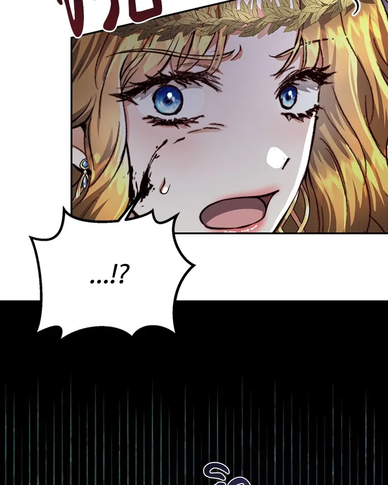 เจ้าหญิงคลั่งแห่งวังหลวง ตอนที่ 23 รูปที่ 61