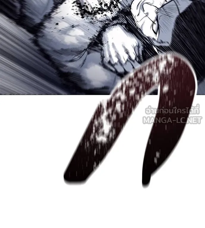 มัจจุราช ตอนที่ 7 รูปที่ 99