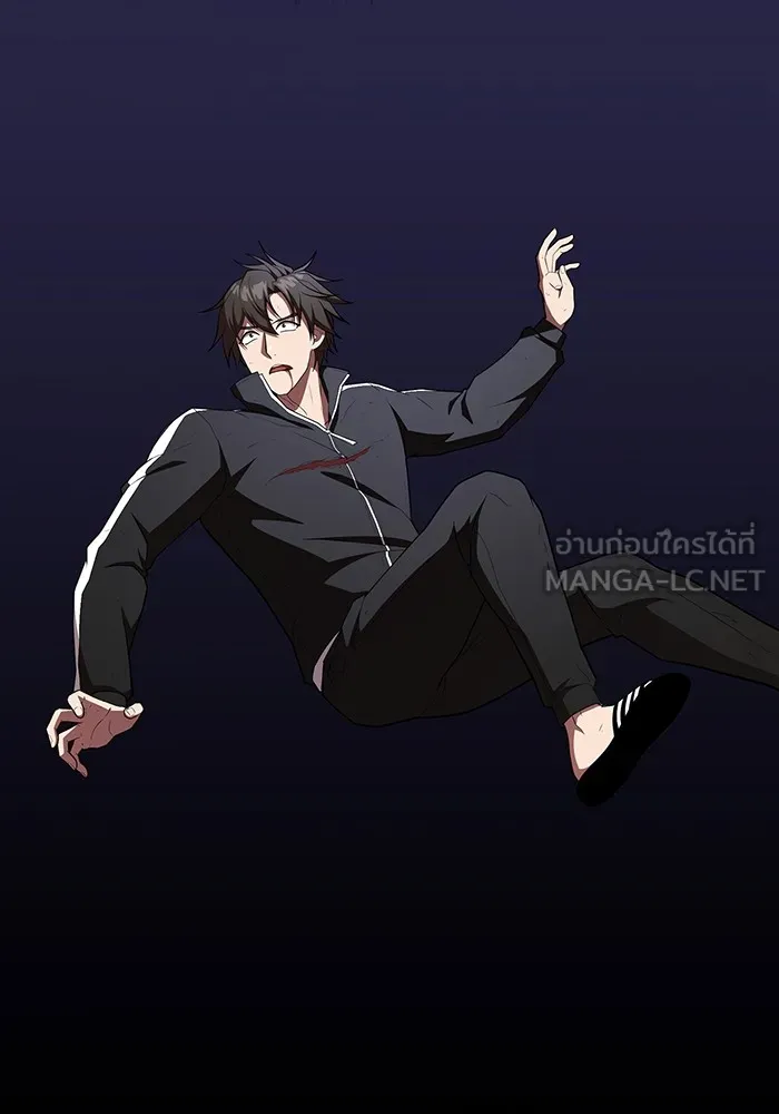 ผู้เล่นขั้นเทพแห่งหอคอยฝึกสอน ตอนที่ 157 รูปที่ 117