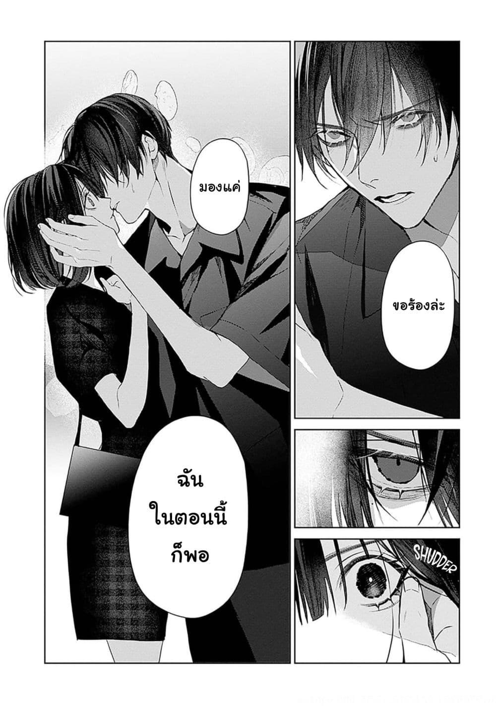 Manga-lc-com อ่านมังงะ อ่านการ์ตูน ออนไลน์ ฟรี Mr. Mallow Blue ตอนที่ 1 2 3 4 5 6 7 8 9 10 11 12 13 14 ฟรี ไม่มีโฆษณา Manga-lc - อ่าน มังงะ อ่าน การ์ตูน ออนไลน์ อ่านมังงะ ฟรี