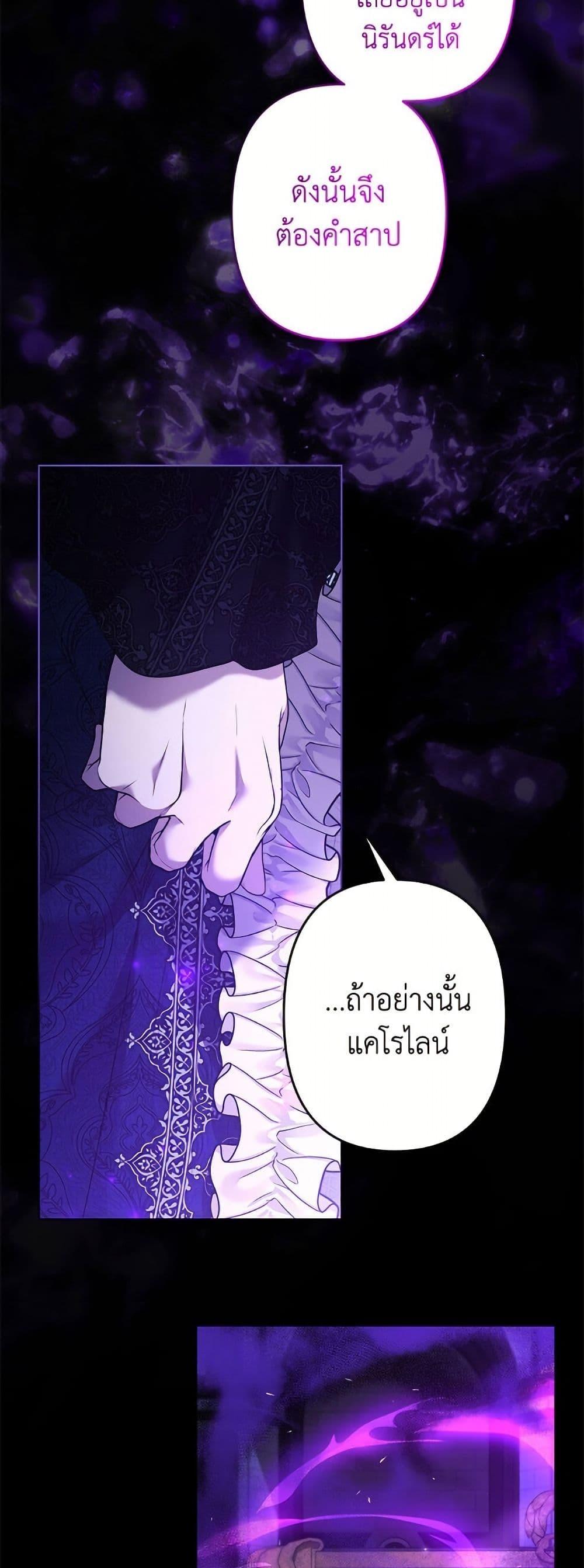 Manga-lc-com อ่านมังงะ อ่านการ์ตูน ออนไลน์ ฟรี I Need to Raise My Sister Right ตอนที่ 1 2 3 4 5 6 7 8 9 10 11 12 13 14 ฟรี ไม่มีโฆษณา Manga-lc - อ่าน มังงะ อ่าน การ์ตูน ออนไลน์ อ่านมังงะ ฟรี