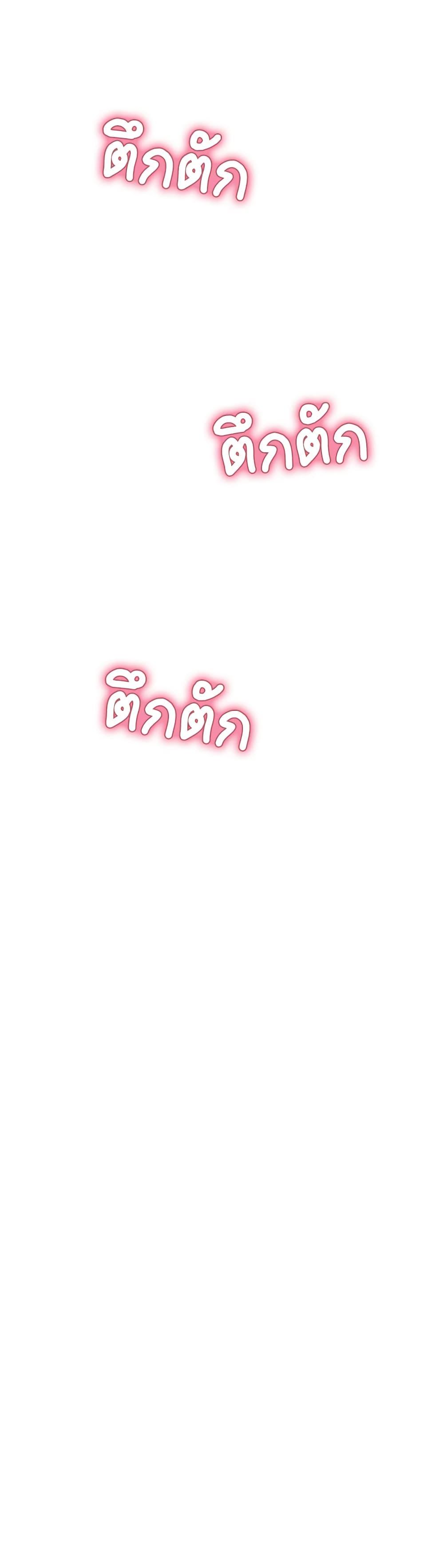 Doujin-Lc- อ่าน โดจิน มังฮวา เกาหลี ญี่ปุ่น จีน แปลไทย Love Limit ตอนที่ 1 2 3 4 5 6 7 8 9 10 11 12 13 14 ฟรี ไม่มีโฆษณา อ่าน โดจิน Manhwa เกาหลี ญี่ปุ่น จีน เรามีครบ คัดมาให้เน้นๆ โดจิน 18+ รับประกันความฟินโดย  Doujin Lc