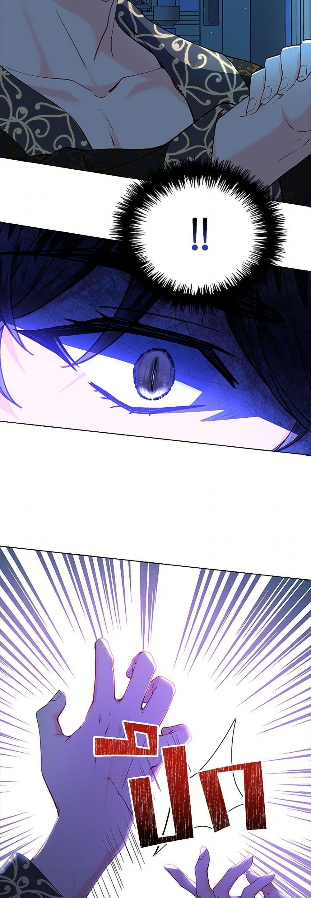 Manga-lc-com อ่านมังงะ อ่านการ์ตูน ออนไลน์ ฟรี The Mighty Extra – One Girl Changes the World ตอนที่ 1 2 3 4 5 6 7 8 9 10 11 12 13 14 ฟรี ไม่มีโฆษณา Manga-lc - อ่าน มังงะ อ่าน การ์ตูน ออนไลน์ อ่านมังงะ ฟรี