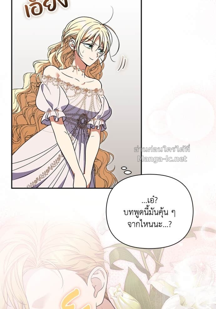 Doujin-Lc- อ่าน โดจิน มังฮวา เกาหลี ญี่ปุ่น จีน แปลไทย คิดว่าการบิดเบือนต้นฉบับ มันทำได้ง่าย ๆ หรือไง ตอนที่ 1 2 3 4 5 6 7 8 9 10 11 12 13 14 ฟรี ไม่มีโฆษณา อ่าน โดจิน Manhwa เกาหลี ญี่ปุ่น จีน เรามีครบ คัดมาให้เน้นๆ โดจิน 18+ รับประกันความฟินโดย Doujin Lc