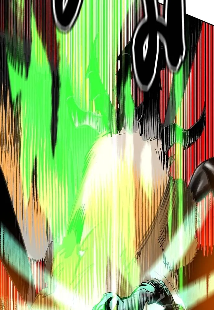 Jungle Juice ตอนที่ 132 รูปที่ 130