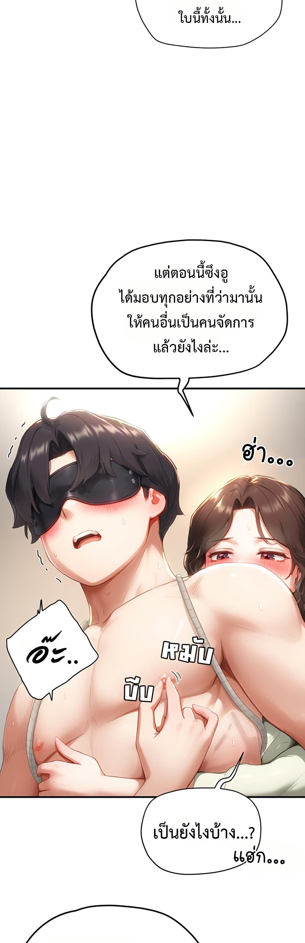 Doujin-Lc- อ่าน โดจิน มังฮวา เกาหลี ญี่ปุ่น จีน แปลไทย Slave Code ตอนที่ 1 2 3 4 5 6 7 8 9 10 11 12 13 14 ฟรี ไม่มีโฆษณา อ่าน โดจิน Manhwa เกาหลี ญี่ปุ่น จีน เรามีครบ คัดมาให้เน้นๆ โดจิน 18+ รับประกันความฟินโดย  Doujin Lc