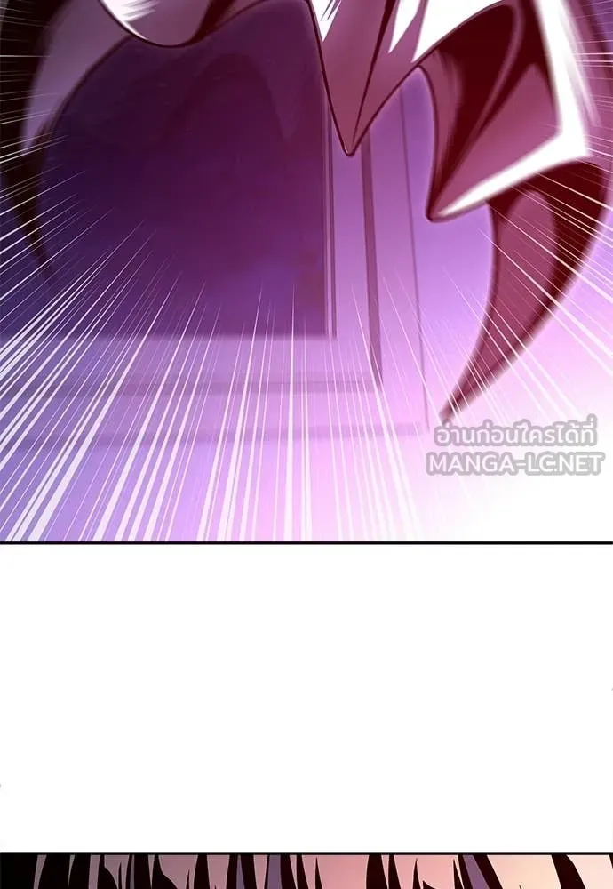 สนามเด็กล่า ตอนที่ 68 รูปที่ 68