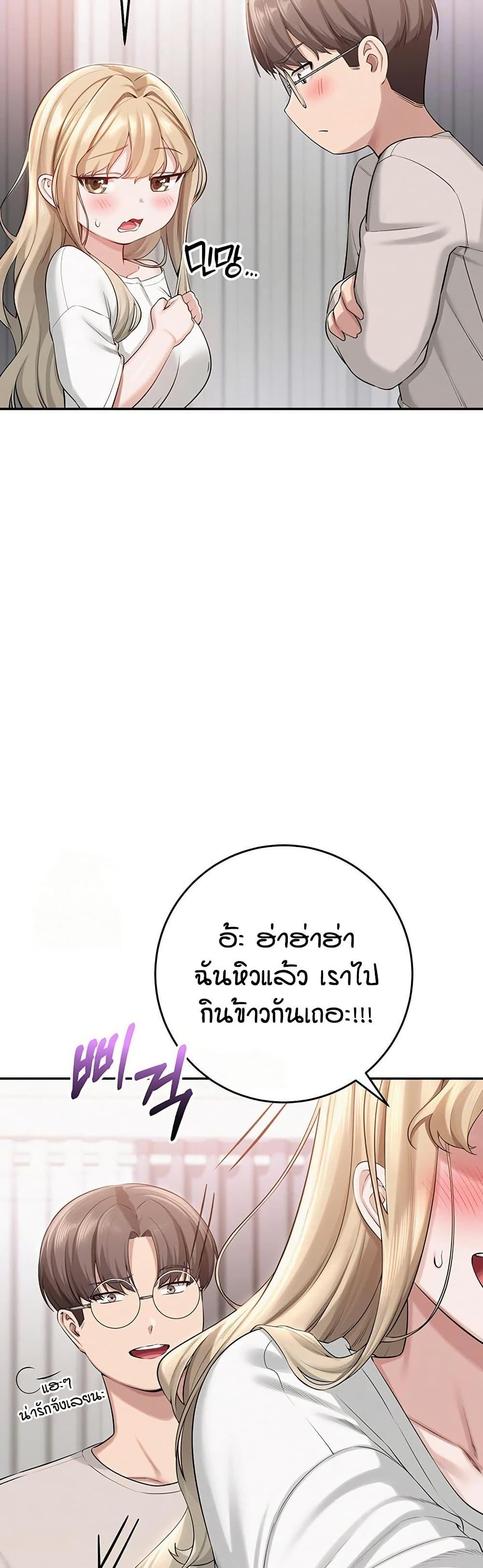 Doujin-Lc- อ่าน โดจิน มังฮวา เกาหลี ญี่ปุ่น จีน แปลไทย College Hot Girlfriends ตอนที่ 1 2 3 4 5 6 7 8 9 10 11 12 13 14 ฟรี ไม่มีโฆษณา อ่าน โดจิน Manhwa เกาหลี ญี่ปุ่น จีน เรามีครบ คัดมาให้เน้นๆ โดจิน 18+ รับประกันความฟินโดย  Doujin Lc