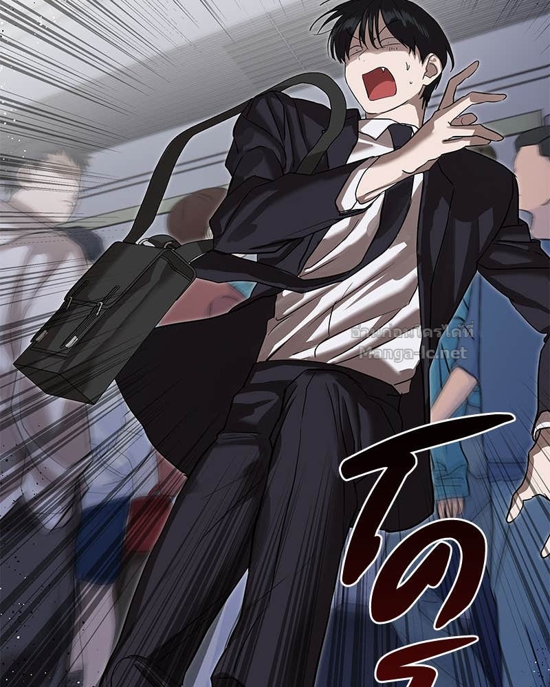 Doujin-Lc- อ่าน โดจิน มังฮวา เกาหลี ญี่ปุ่น จีน แปลไทย ข้าราชการพิเศษ ตอนที่ 1 2 3 4 5 6 7 8 9 10 11 12 13 14 ฟรี ไม่มีโฆษณา อ่าน โดจิน Manhwa เกาหลี ญี่ปุ่น จีน เรามีครบ คัดมาให้เน้นๆ โดจิน 18+ รับประกันความฟินโดย Doujin Lc