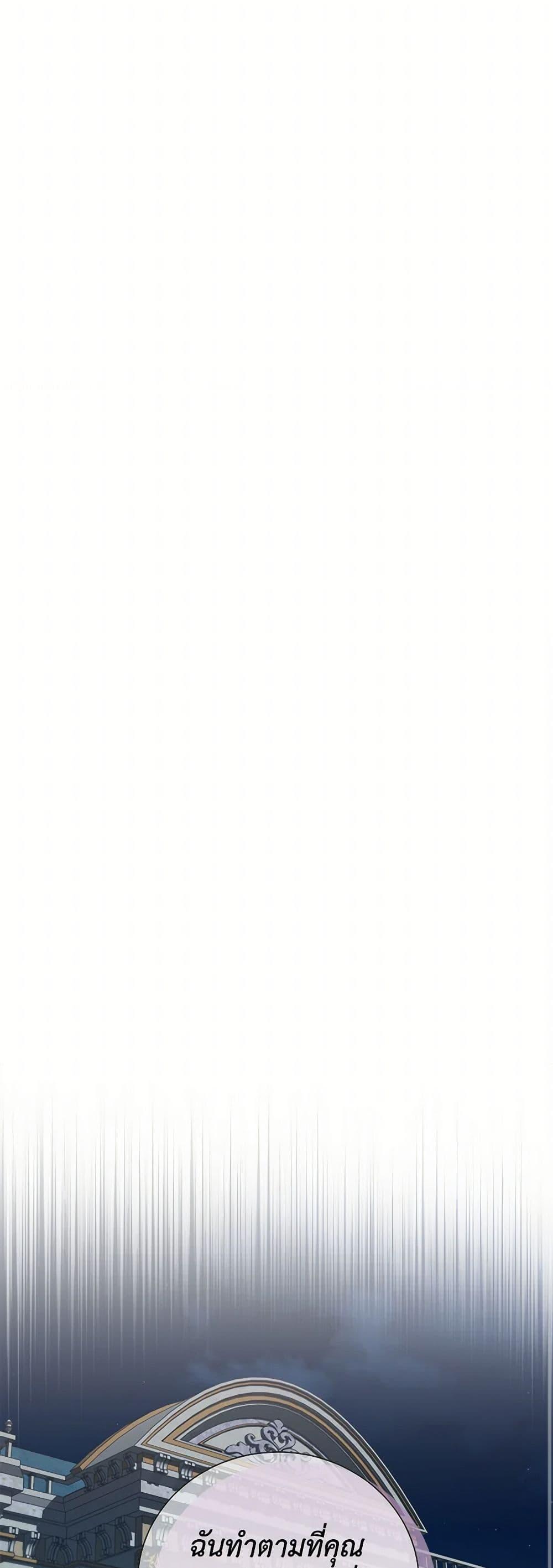 Manga-lc-com อ่านมังงะ อ่านการ์ตูน ออนไลน์ ฟรี To My Beloved Foe ตอนที่ 1 2 3 4 5 6 7 8 9 10 11 12 13 14 ฟรี ไม่มีโฆษณา Manga-lc - อ่าน มังงะ อ่าน การ์ตูน ออนไลน์ อ่านมังงะ ฟรี