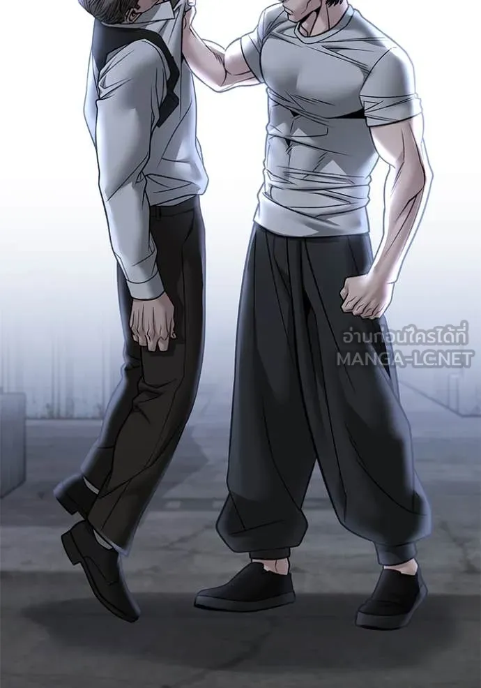 เลวฟาดเลว ตอนที่ 154 รูปที่ 3