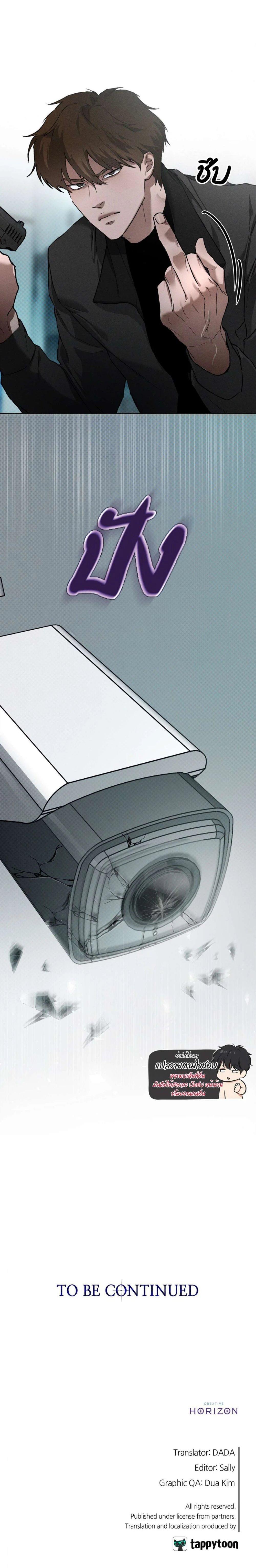 Manga-lc-com อ่านมังงะ อ่านการ์ตูน ออนไลน์ ฟรี Codename Anastasia ตอนที่ 1 2 3 4 5 6 7 8 9 10 11 12 13 14 ฟรี ไม่มีโฆษณา Manga-lc - อ่าน มังงะ อ่าน การ์ตูน ออนไลน์ อ่านมังงะ ฟรี