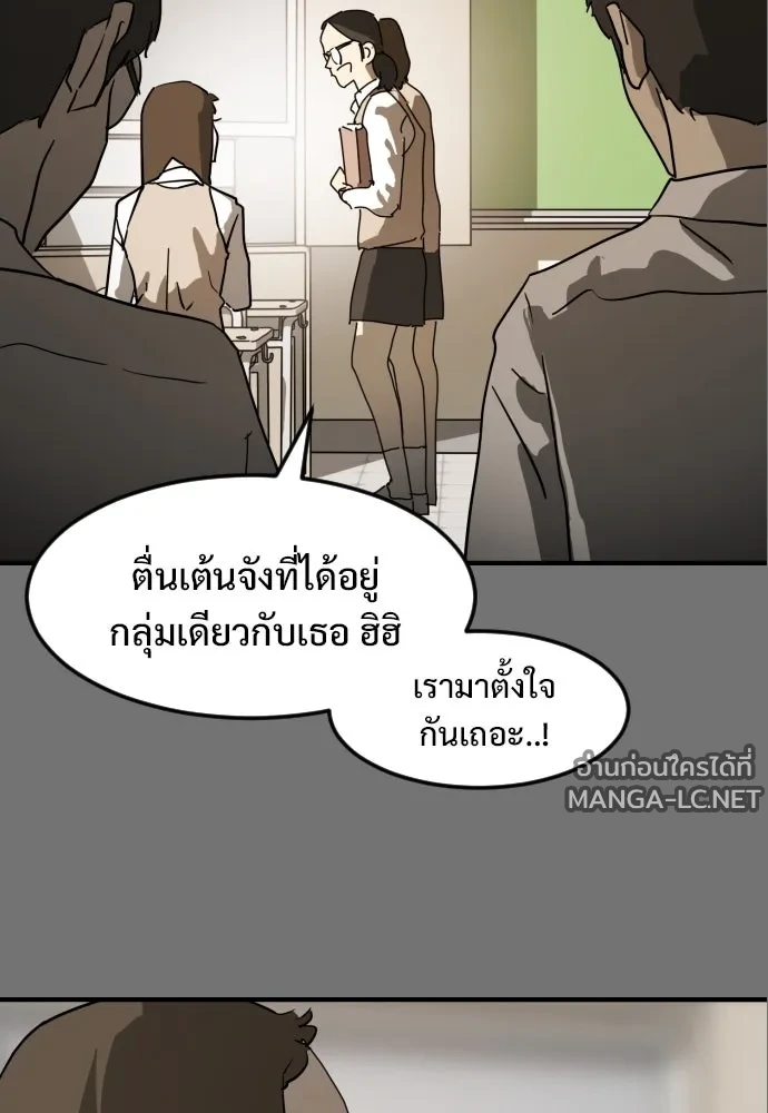 Manga-lc-com อ่านมังงะ อ่านการ์ตูน ออนไลน์ ฟรี วันดีคืนดี โซลก็ ตอนที่ 1 2 3 4 5 6 7 8 9 10 11 12 13 14 ฟรี ไม่มีโฆษณา Manga-lc - อ่าน มังงะ อ่าน การ์ตูน ออนไลน์ อ่านมังงะ ฟรี