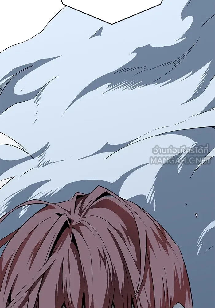 หนึ่งก้าวสู่เจ้ามาร ตอนที่ 117 เป้าหมาย (37) รูปที่ 84
