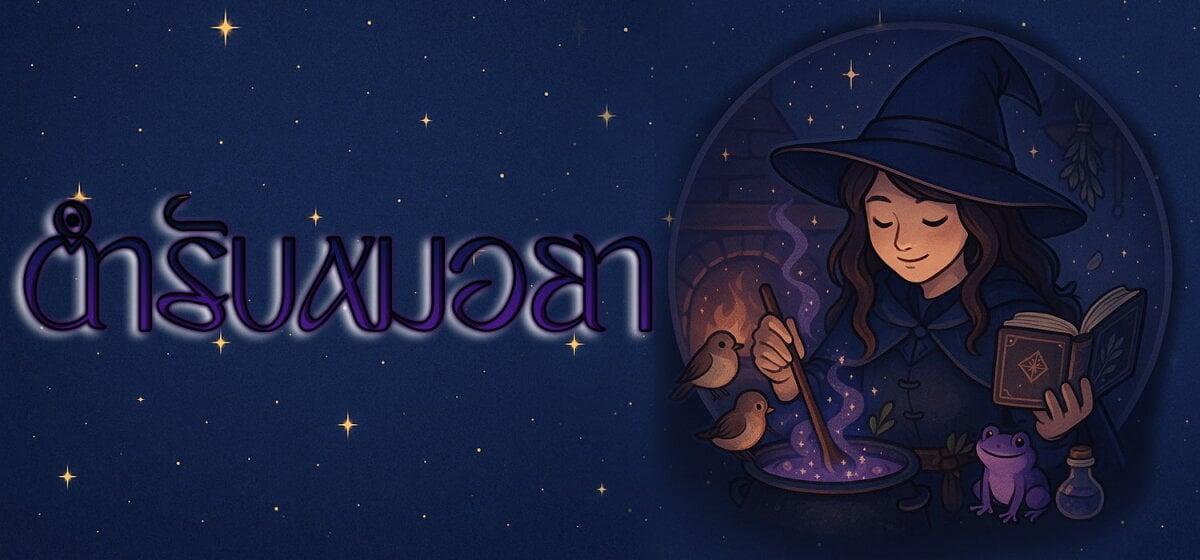 Manga-lc-com อ่านมังงะ อ่านการ์ตูน ออนไลน์ ฟรี Yukionna to Kani wo Kuu ตอนที่ 1 2 3 4 5 6 7 8 9 10 11 12 13 14 ฟรี ไม่มีโฆษณา Manga-lc - อ่าน มังงะ อ่าน การ์ตูน ออนไลน์ อ่านมังงะ ฟรี