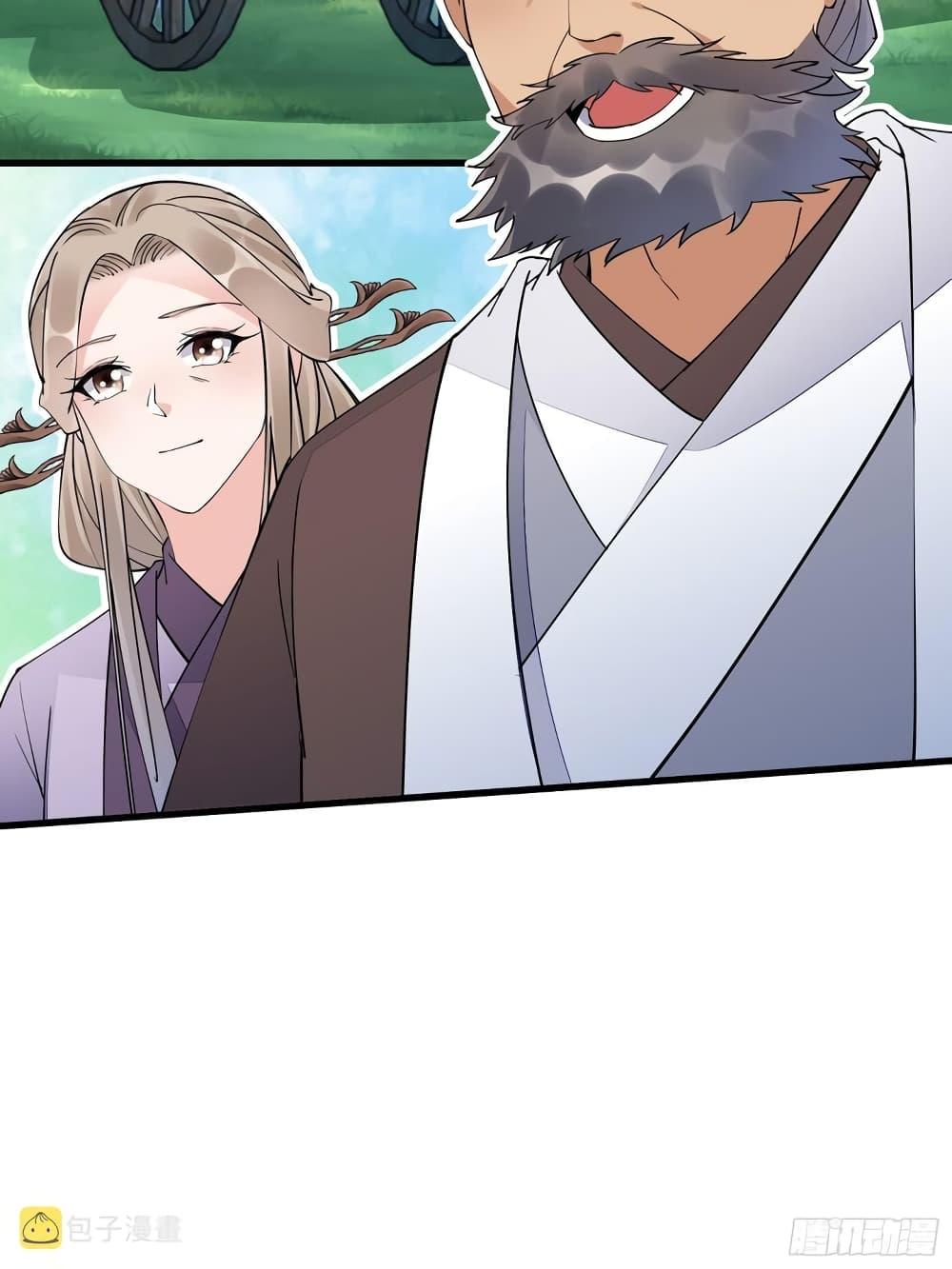 Manga-lc-com อ่านมังงะ อ่านการ์ตูน ออนไลน์ ฟรี Cultivating Immortality Requires a Rich Woman ตอนที่ 1 2 3 4 5 6 7 8 9 10 11 12 13 14 ฟรี ไม่มีโฆษณา Manga-lc - อ่าน มังงะ อ่าน การ์ตูน ออนไลน์ อ่านมังงะ ฟรี