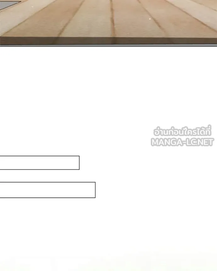 คนสวนโลกฮันเตอร์ ตอนที่ 96 รูปที่ 89