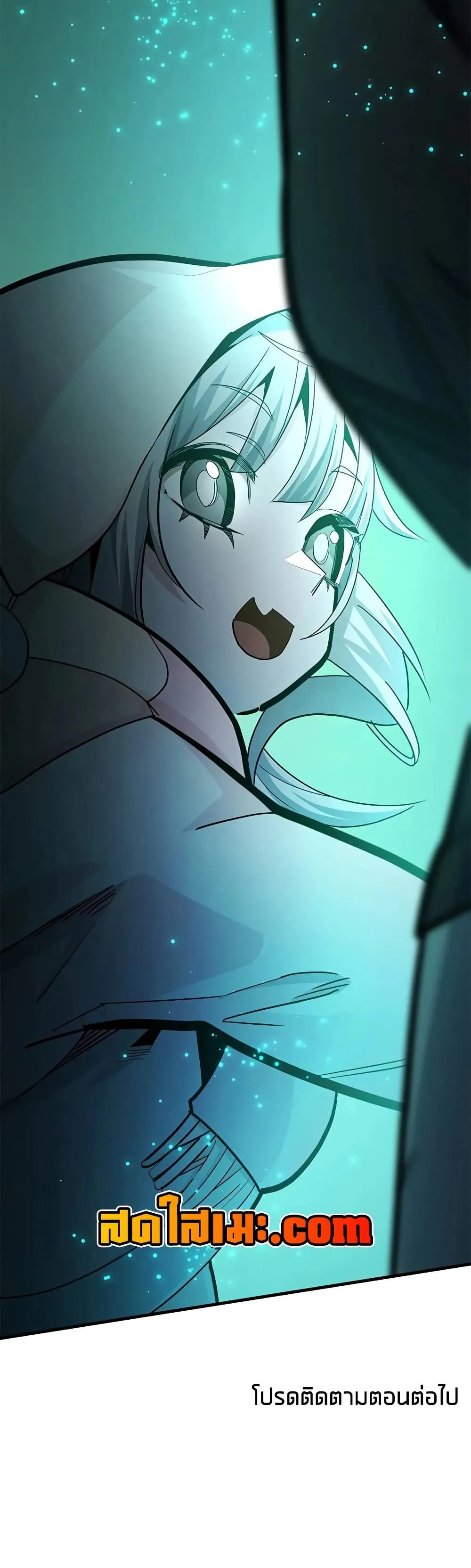 Manga-lc-com อ่านมังงะ อ่านการ์ตูน ออนไลน์ ฟรี The Tutorial is Too Hard ตอนที่ 1 2 3 4 5 6 7 8 9 10 11 12 13 14 ฟรี ไม่มีโฆษณา Manga-lc - อ่าน มังงะ อ่าน การ์ตูน ออนไลน์ อ่านมังงะ ฟรี