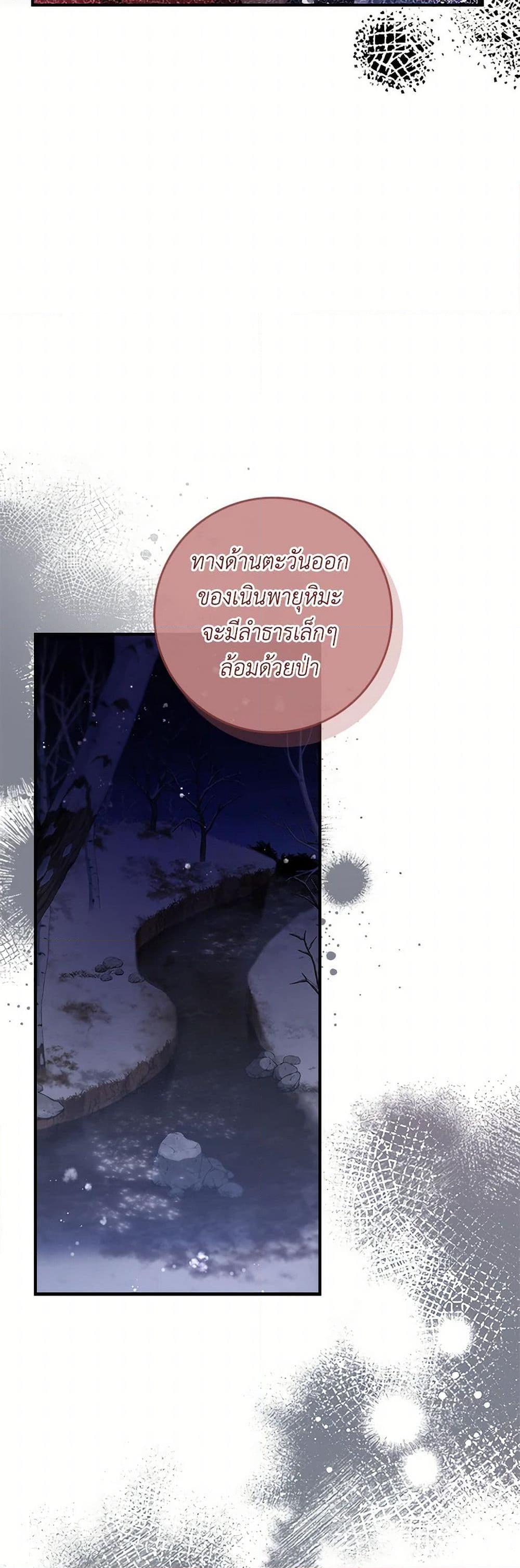 Manga-lc-com อ่านมังงะ อ่านการ์ตูน ออนไลน์ ฟรี Fakes Don’t Want To Be Real ตอนที่ 1 2 3 4 5 6 7 8 9 10 11 12 13 14 ฟรี ไม่มีโฆษณา Manga-lc - อ่าน มังงะ อ่าน การ์ตูน ออนไลน์ อ่านมังงะ ฟรี