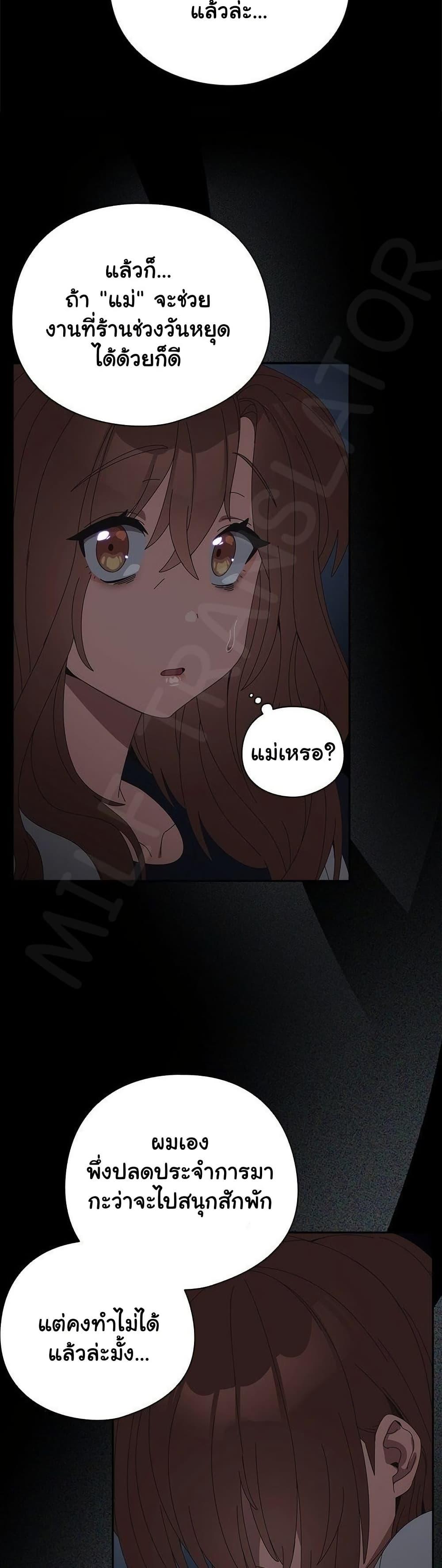 Doujin-Lc- อ่าน โดจิน มังฮวา เกาหลี ญี่ปุ่น จีน แปลไทย Like No Other ตอนที่ 1 2 3 4 5 6 7 8 9 10 11 12 13 14 ฟรี ไม่มีโฆษณา อ่าน โดจิน Manhwa เกาหลี ญี่ปุ่น จีน เรามีครบ คัดมาให้เน้นๆ โดจิน 18+ รับประกันความฟินโดย  Doujin Lc