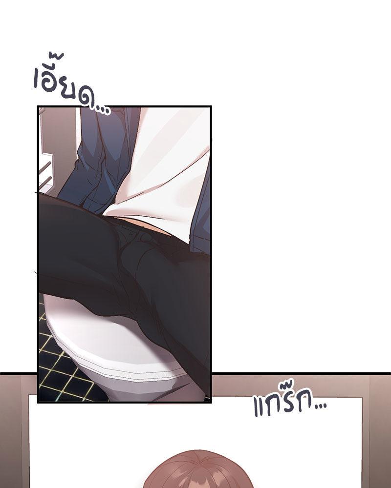 Doujin-Lc- อ่าน โดจิน มังฮวา เกาหลี ญี่ปุ่น จีน แปลไทย Playing On Hard Mode ตอนที่ 1 2 3 4 5 6 7 8 9 10 11 12 13 14 ฟรี ไม่มีโฆษณา อ่าน โดจิน Manhwa เกาหลี ญี่ปุ่น จีน เรามีครบ คัดมาให้เน้นๆ โดจิน 18+ รับประกันความฟินโดย  Doujin Lc