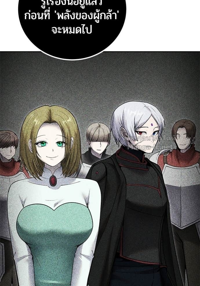 Doujin-Lc- อ่าน โดจิน มังฮวา เกาหลี ญี่ปุ่น จีน แปลไทย แกร่งเกินผู้กล้า แต่ซ่าไม่ได้ ตอนที่ 1 2 3 4 5 6 7 8 9 10 11 12 13 14 ฟรี ไม่มีโฆษณา อ่าน โดจิน Manhwa เกาหลี ญี่ปุ่น จีน เรามีครบ คัดมาให้เน้นๆ โดจิน 18+ รับประกันความฟินโดย Doujin Lc