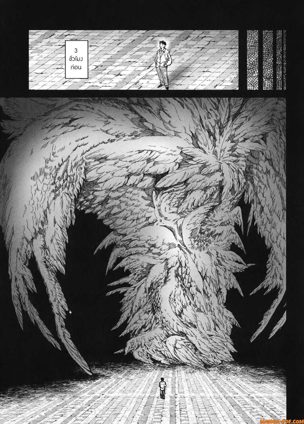 Manga-lc-com อ่านมังงะ อ่านการ์ตูน ออนไลน์ ฟรี After God ตอนที่ 1 2 3 4 5 6 7 8 9 10 11 12 13 14 ฟรี ไม่มีโฆษณา Manga-lc - อ่าน มังงะ อ่าน การ์ตูน ออนไลน์ อ่านมังงะ ฟรี