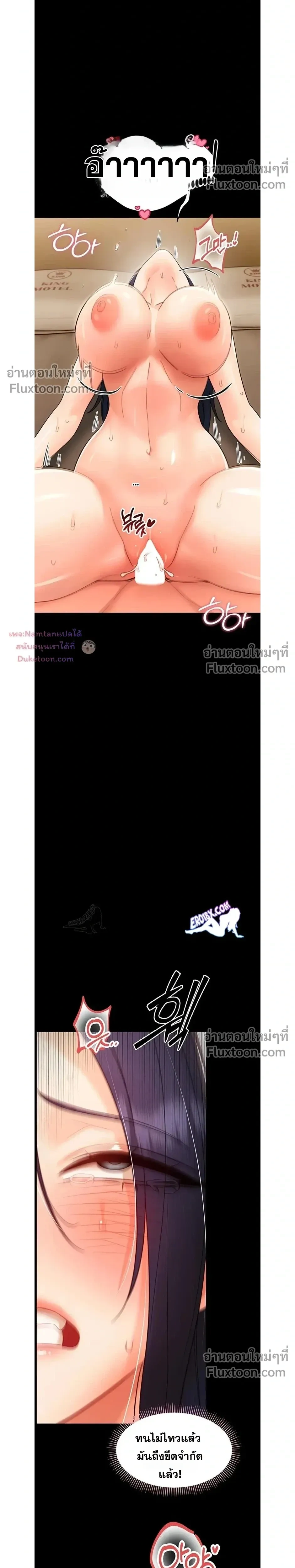 Doujin-Lc- อ่าน โดจิน มังฮวา เกาหลี ญี่ปุ่น จีน แปลไทย Small Beast ไอ้เด็กนี่มันร้ายยยย ตอนที่ 1 2 3 4 5 6 7 8 9 10 11 12 13 14 ฟรี ไม่มีโฆษณา อ่าน โดจิน Manhwa เกาหลี ญี่ปุ่น จีน เรามีครบ คัดมาให้เน้นๆ โดจิน 18+ รับประกันความฟินโดย  Doujin Lc