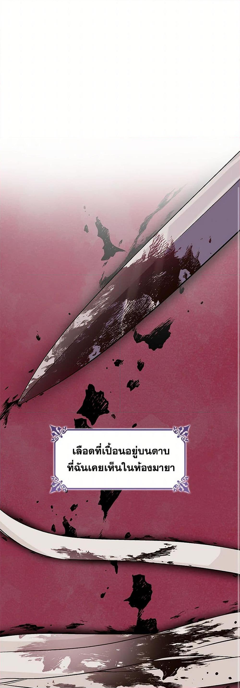 Manga-lc-com อ่านมังงะ อ่านการ์ตูน ออนไลน์ ฟรี Villains Behind the Curtains ตอนที่ 1 2 3 4 5 6 7 8 9 10 11 12 13 14 ฟรี ไม่มีโฆษณา Manga-lc - อ่าน มังงะ อ่าน การ์ตูน ออนไลน์ อ่านมังงะ ฟรี