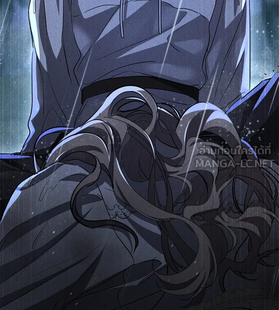 เรือนจำรัก ตอนที่ 8 รูปที่ 108