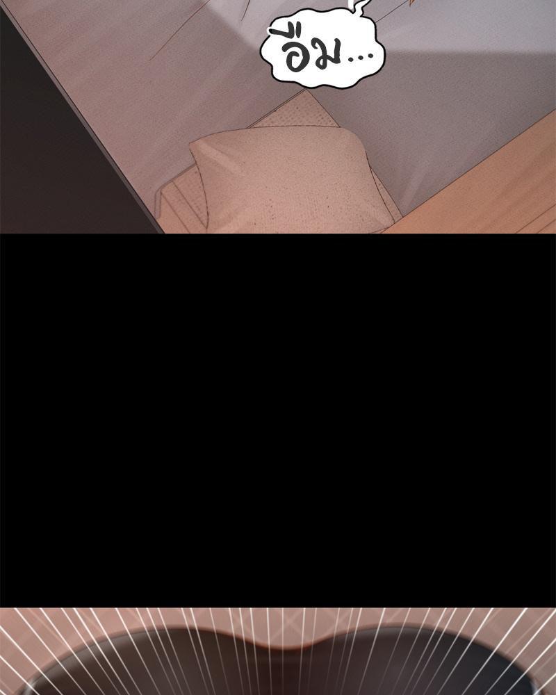 Doujin-Lc- อ่าน โดจิน มังฮวา เกาหลี ญี่ปุ่น จีน แปลไทย sweet home ตอนที่ 1 2 3 4 5 6 7 8 9 10 11 12 13 14 ฟรี ไม่มีโฆษณา อ่าน โดจิน Manhwa เกาหลี ญี่ปุ่น จีน เรามีครบ คัดมาให้เน้นๆ โดจิน 18+ รับประกันความฟินโดย  Doujin Lc