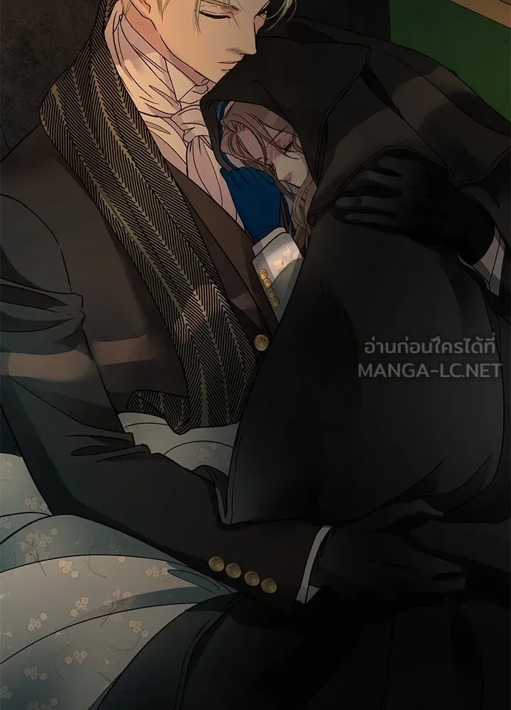 องค์ชายผู้อื้อฉาว ตอนที่ 57 รูปที่ 162