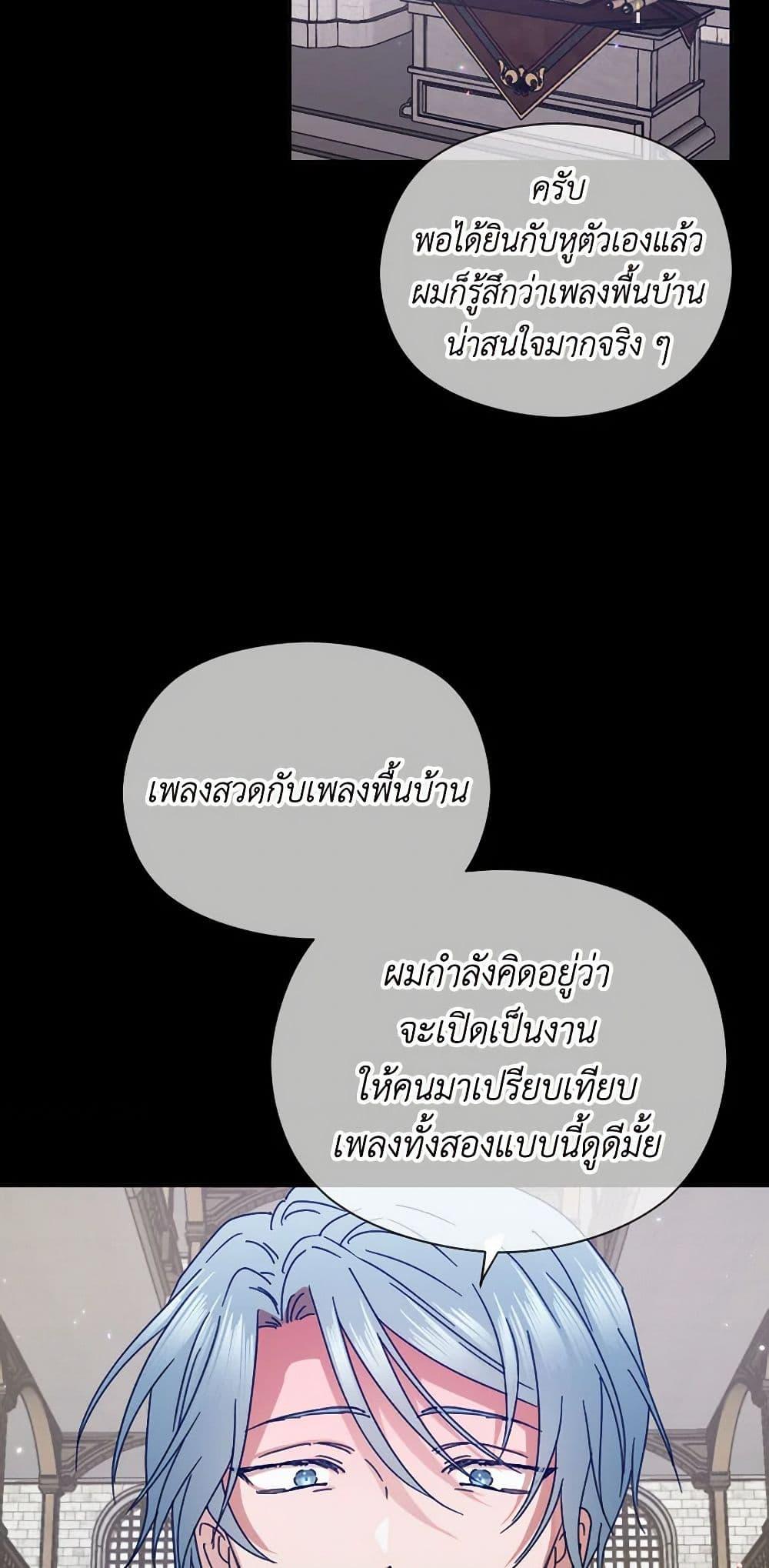 Manga-lc-com อ่านมังงะ อ่านการ์ตูน ออนไลน์ ฟรี Lady Baby ตอนที่ 1 2 3 4 5 6 7 8 9 10 11 12 13 14 ฟรี ไม่มีโฆษณา Manga-lc - อ่าน มังงะ อ่าน การ์ตูน ออนไลน์ อ่านมังงะ ฟรี