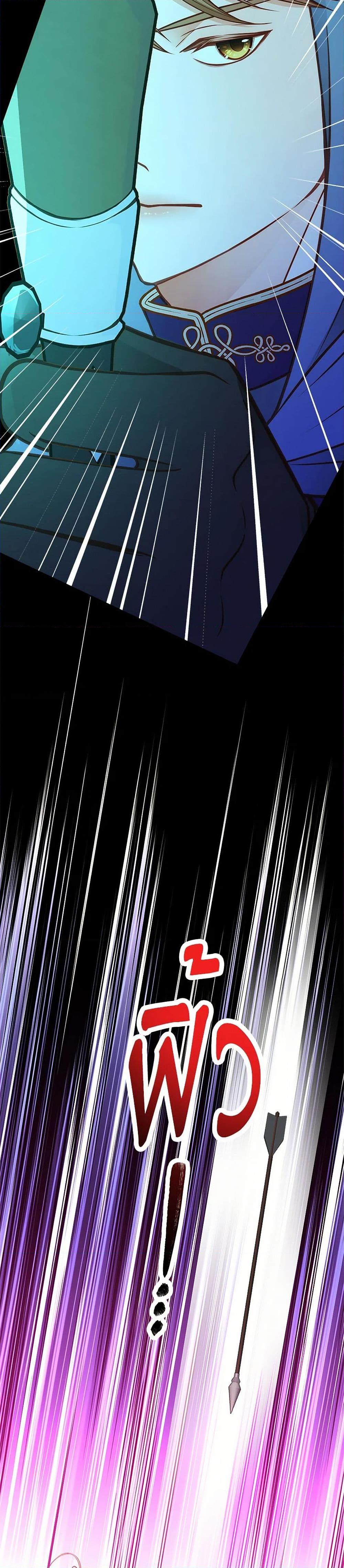 Manga-lc-com อ่านมังงะ อ่านการ์ตูน ออนไลน์ ฟรี The Duchess’s Secret Dressing Room ตอนที่ 1 2 3 4 5 6 7 8 9 10 11 12 13 14 ฟรี ไม่มีโฆษณา Manga-lc - อ่าน มังงะ อ่าน การ์ตูน ออนไลน์ อ่านมังงะ ฟรี