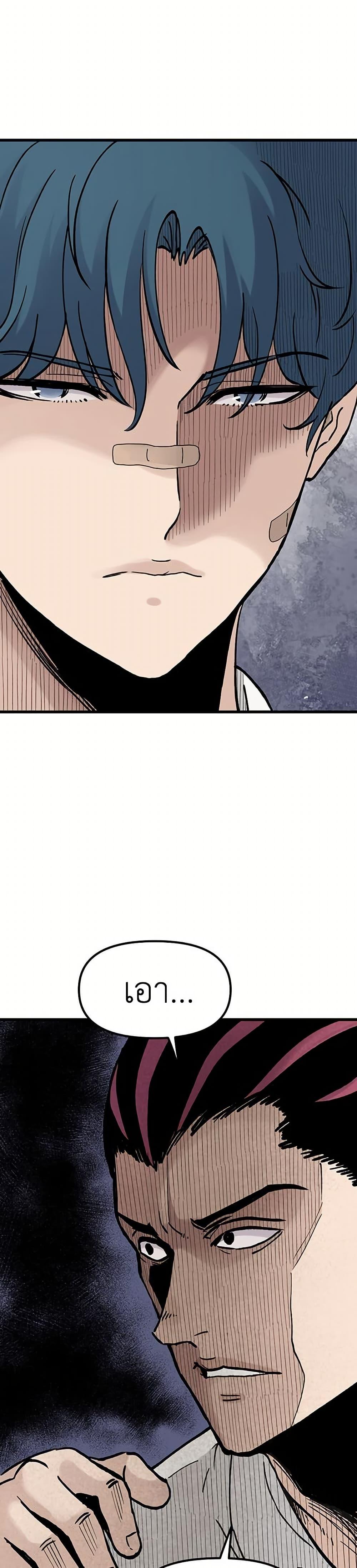 Manga-lc-com อ่านมังงะ อ่านการ์ตูน ออนไลน์ ฟรี The Silent Transfer Student ตอนที่ 1 2 3 4 5 6 7 8 9 10 11 12 13 14 ฟรี ไม่มีโฆษณา Manga-lc - อ่าน มังงะ อ่าน การ์ตูน ออนไลน์ อ่านมังงะ ฟรี