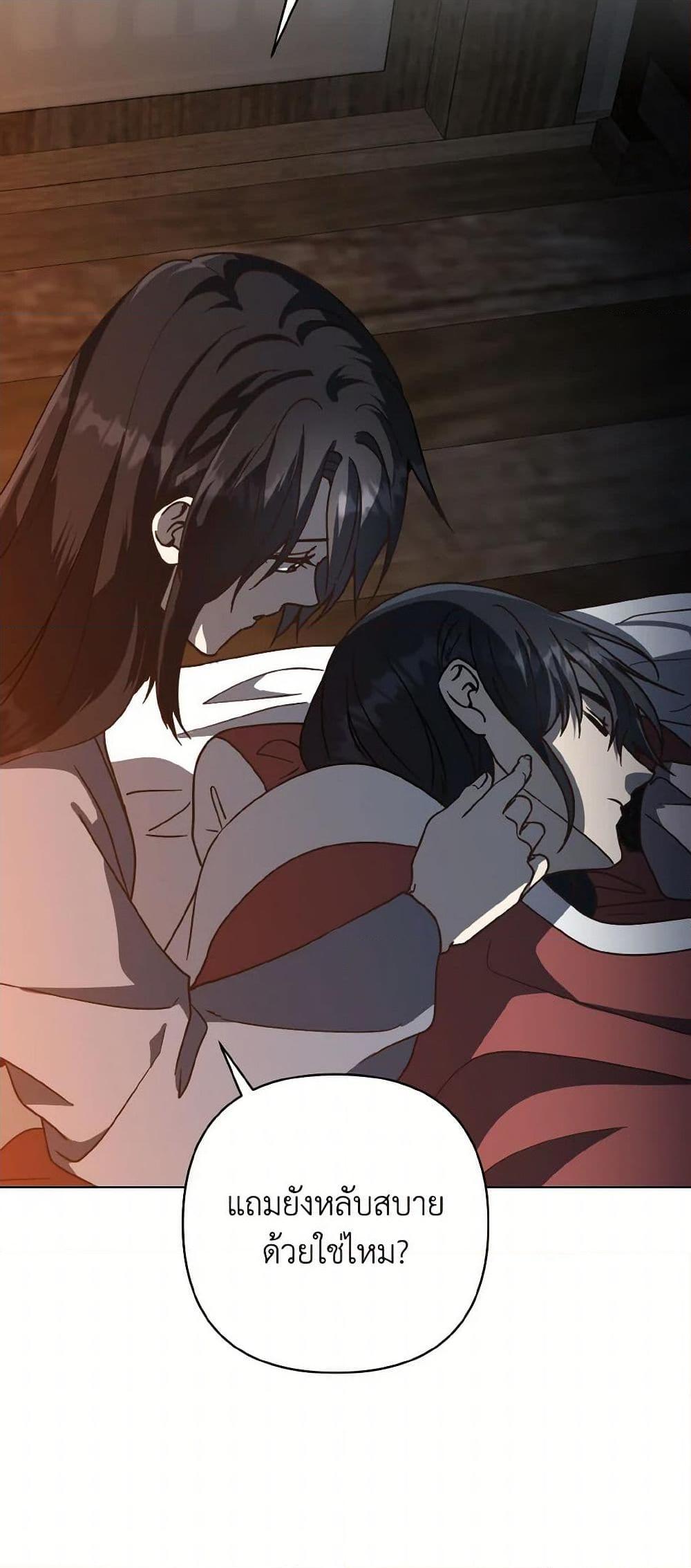 Manga-lc-com อ่านมังงะ อ่านการ์ตูน ออนไลน์ ฟรี Falling Flower, Flowing Water ตอนที่ 1 2 3 4 5 6 7 8 9 10 11 12 13 14 ฟรี ไม่มีโฆษณา Manga-lc - อ่าน มังงะ อ่าน การ์ตูน ออนไลน์ อ่านมังงะ ฟรี