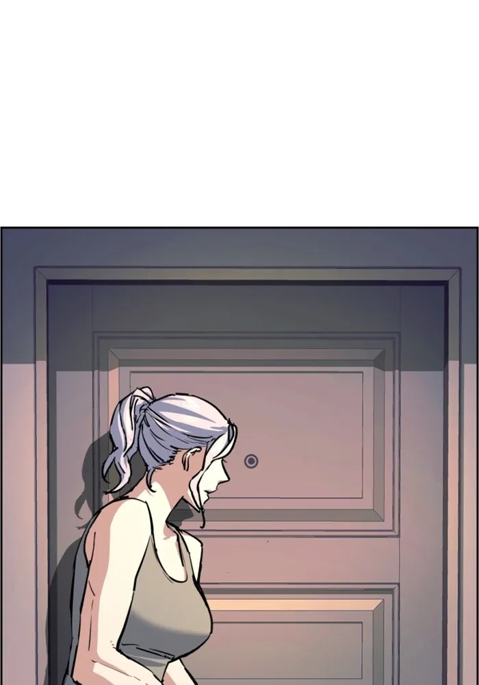 พี่ชายสายบอดี้การ์ด ตอนที่ 116 รูปที่ 22