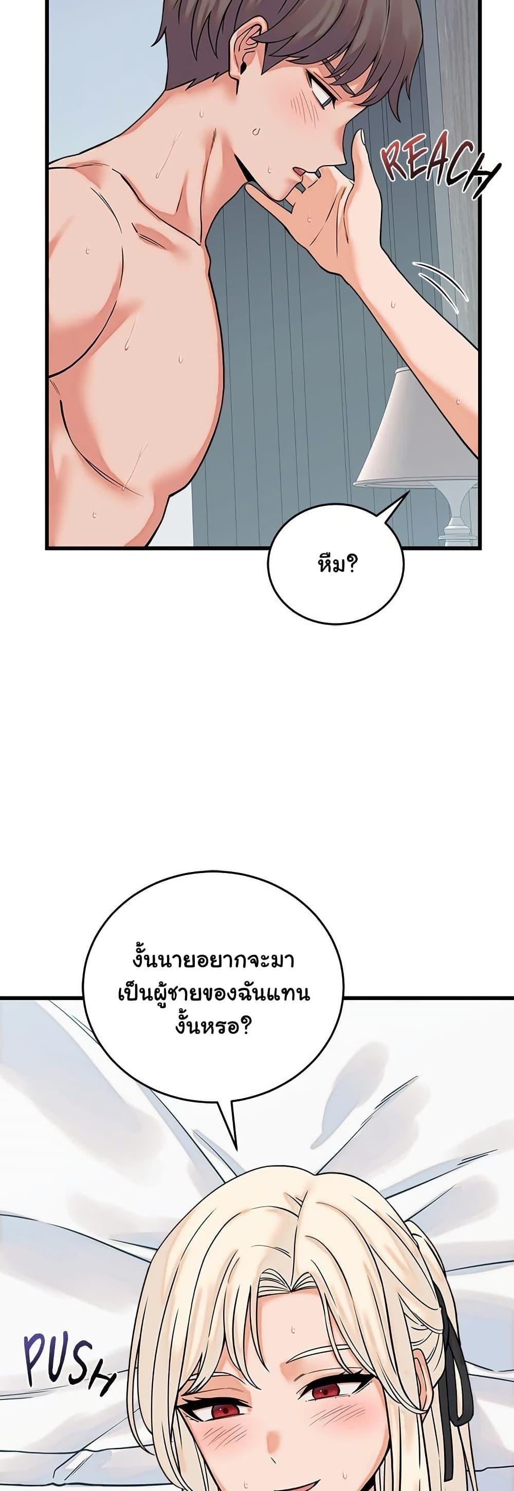 Doujin-Lc- อ่าน โดจิน มังฮวา เกาหลี ญี่ปุ่น จีน แปลไทย From Pauper ตอนที่ 1 2 3 4 5 6 7 8 9 10 11 12 13 14 ฟรี ไม่มีโฆษณา อ่าน โดจิน Manhwa เกาหลี ญี่ปุ่น จีน เรามีครบ คัดมาให้เน้นๆ โดจิน 18+ รับประกันความฟินโดย  Doujin Lc