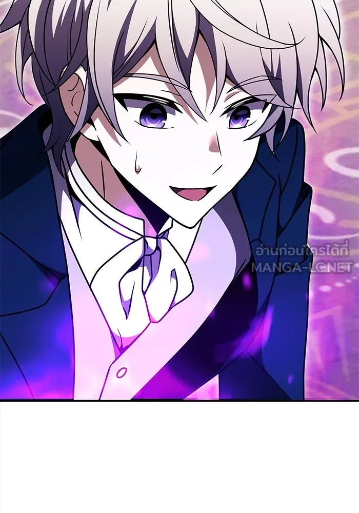 อัศวินดำล่าท้าเวลา ตอนที่ 10 รูปที่ 27