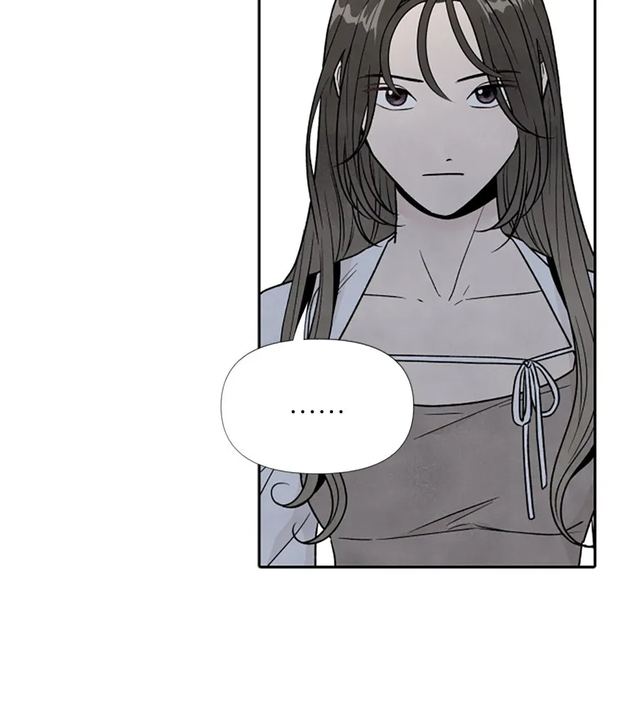 เหตุผลของคนไม่อยากอยู่ ตอนที่ 46 รูปที่ 34