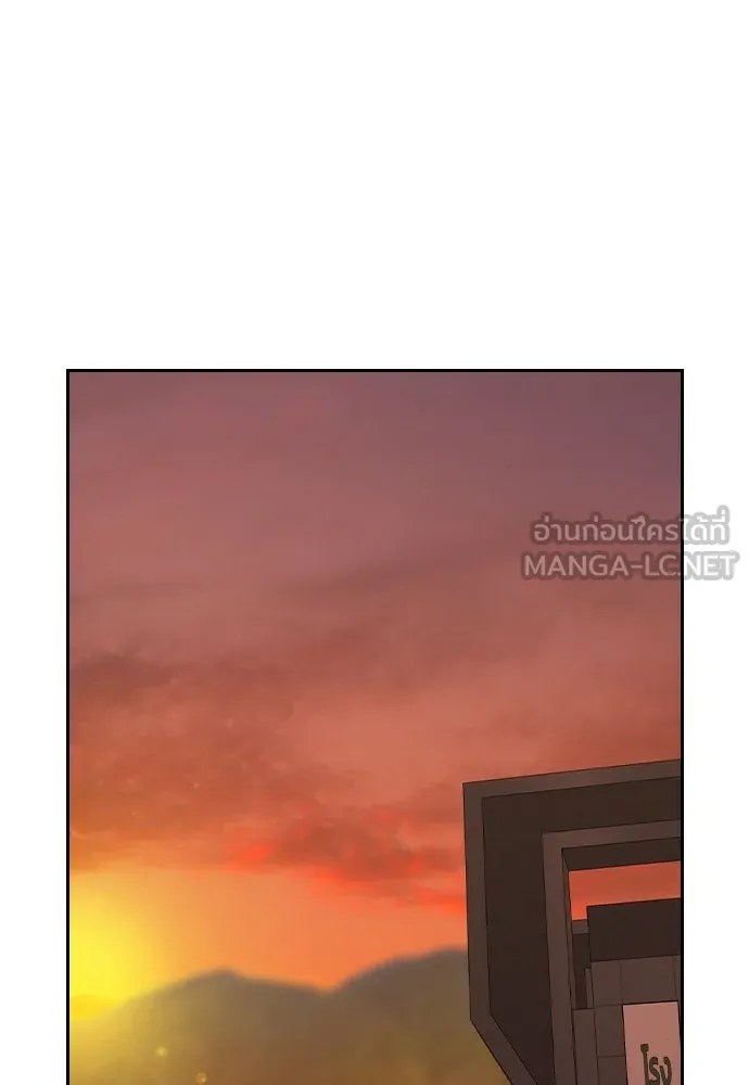 King Game ตอนที่ 92 เป็นความเห็นของพวกเรา รูปที่ 111