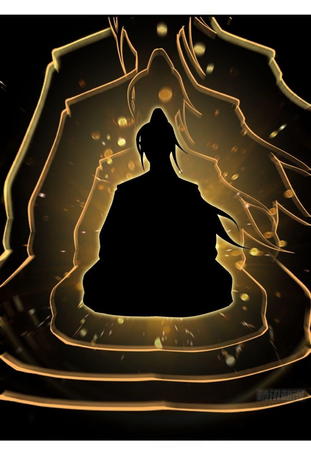 Manga-lc-com อ่านมังงะ อ่านการ์ตูน ออนไลน์ ฟรี Invincible After a Hundred Years of Seclusion ตอนที่ 1 2 3 4 5 6 7 8 9 10 11 12 13 14 ฟรี ไม่มีโฆษณา Manga-lc - อ่าน มังงะ อ่าน การ์ตูน ออนไลน์ อ่านมังงะ ฟรี